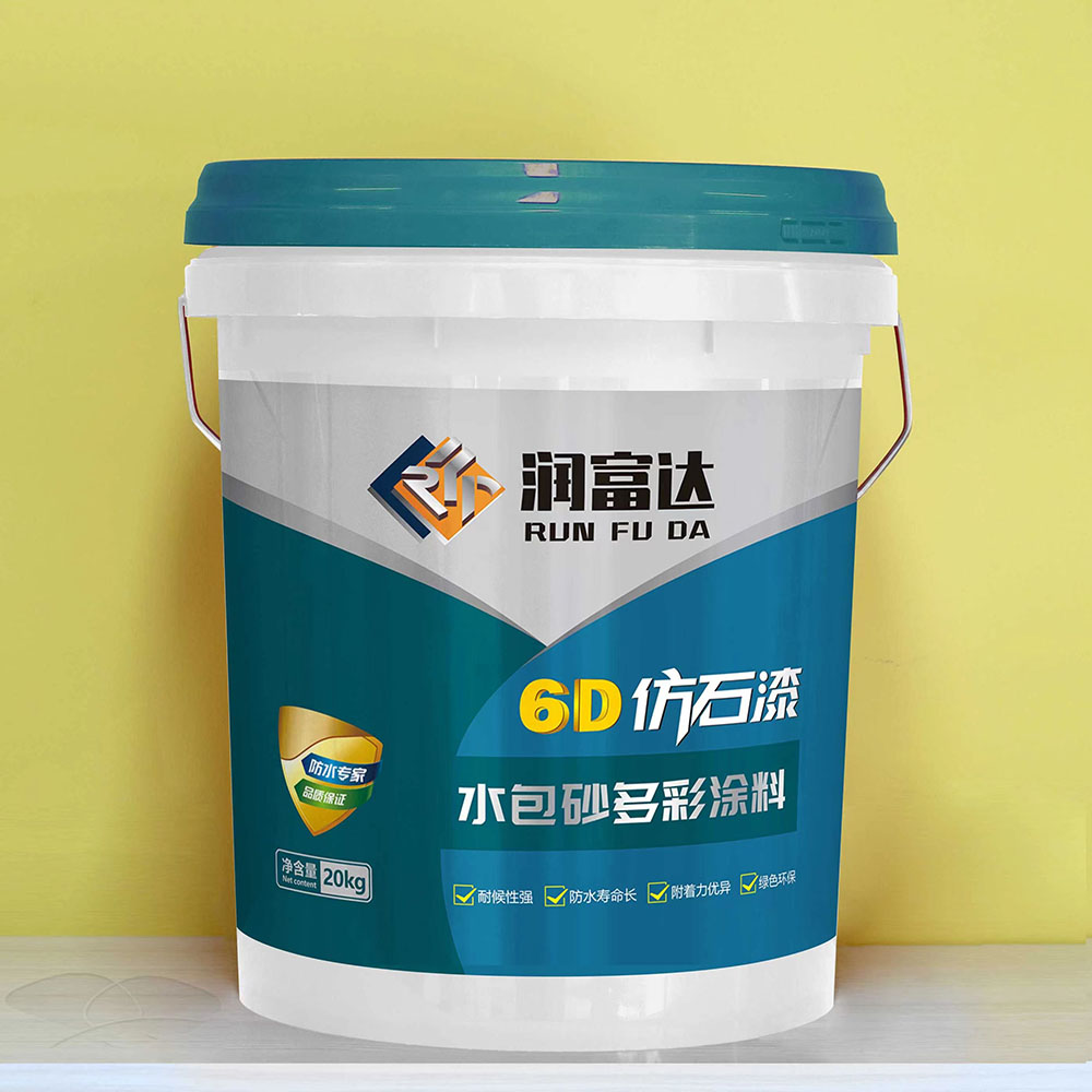 工程案例